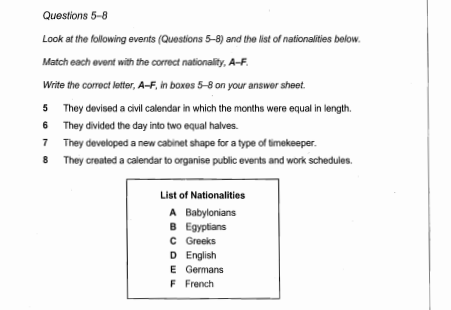 Matching Features example