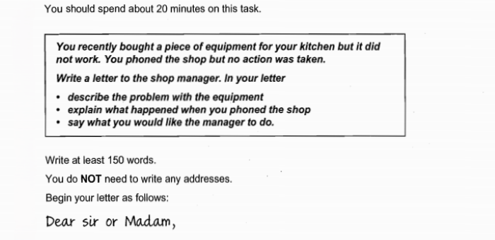 Complaint Letter example